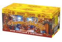 Операция Новый год Батарея салютов купить в Чапаевске | chapaevsk.salutsklad.ru