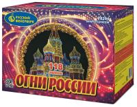 Огни России Батарея салютов купить в Чапаевске | chapaevsk.salutsklad.ru