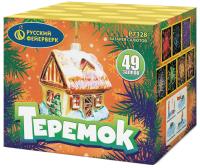 Теремок Батарея салютов купить в Чапаевске | chapaevsk.salutsklad.ru