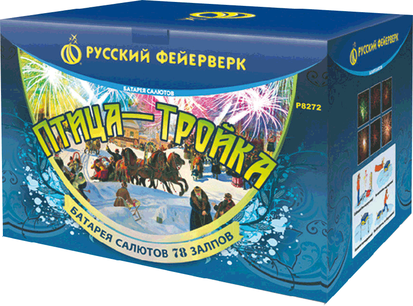 Фейерверки в Чапаевске