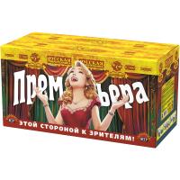 Премьера Римские свечи купить в Чапаевске | chapaevsk.salutsklad.ru