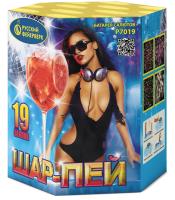 Шар-пей Батарея салютов купить в Чапаевске | chapaevsk.salutsklad.ru