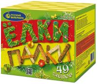 Ёлки палки Фейерверк купить #REGION_NAME_DECLINE_PP# | #REGION_TAG_VSTAVKA_TAYT#