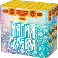 Магия серебра Салют купить #REGION_NAME_DECLINE_PP# | #REGION_TAG_VSTAVKA_TAYT#