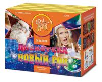 Дискотека Новый год Салют купить в Чапаевске | chapaevsk.salutsklad.ru