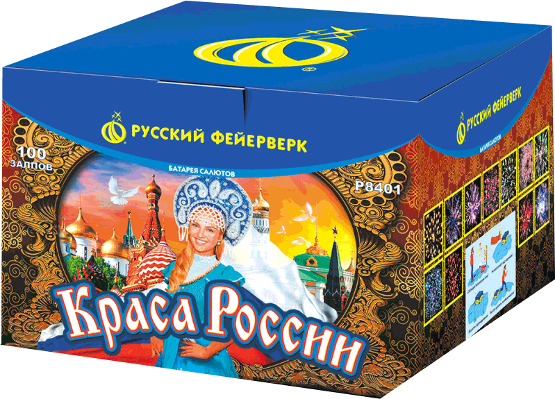 Салюты со скидкой 45% только здесь и сегодня! Чапаевск