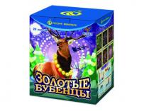 Золотые Бубенцы Фейерверк купить #REGION_NAME_DECLINE_PP# | #REGION_TAG_VSTAVKA_TAYT#