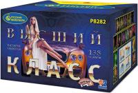 Высший класс Батарея салютов купить #REGION_NAME_DECLINE_PP# | #REGION_TAG_VSTAVKA_TAYT#