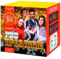 PRO-Праздник Батарея салютов купить в Чапаевске | chapaevsk.salutsklad.ru