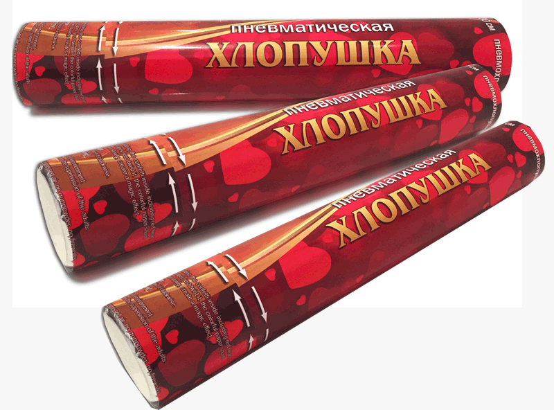 Хлопушки оптом —  Чапаевск