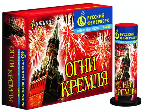 Бытовая пиротехника. Уровень PRO - Чапаевск | chapaevsk.salutsklad.ru