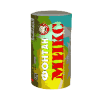 Микс Фонтан пиротехнический купить в Чапаевске | chapaevsk.salutsklad.ru