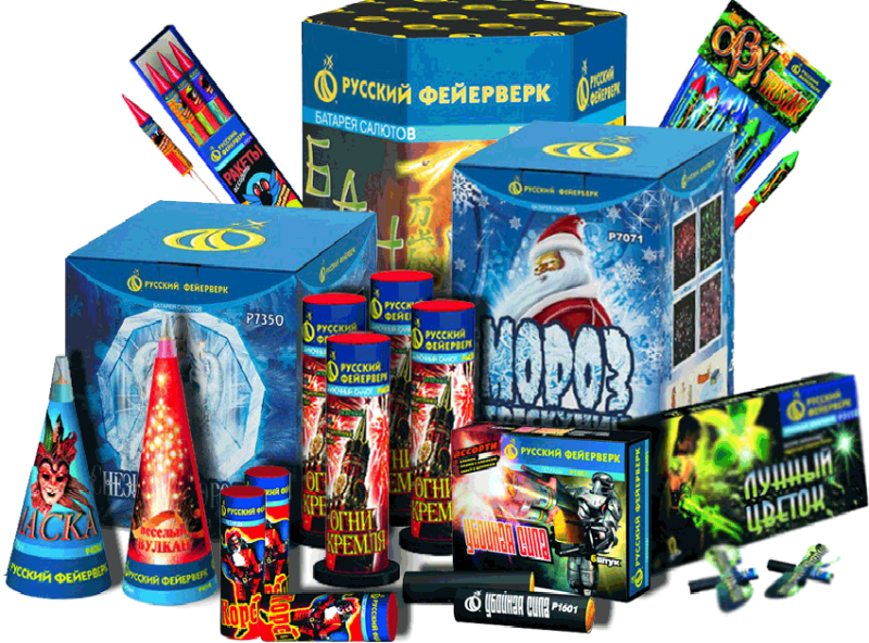 Пиротехника —  в Чапаевске 