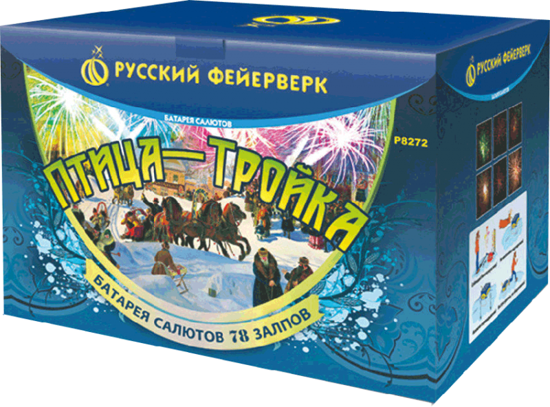 Фейерверки в Чапаевске