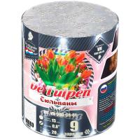 Тюльпаны Батарея салютов купить #REGION_NAME_DECLINE_PP# | #REGION_TAG_VSTAVKA_TAYT#