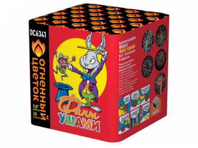 Финт ушами Салют купить в Чапаевске | chapaevsk.salutsklad.ru