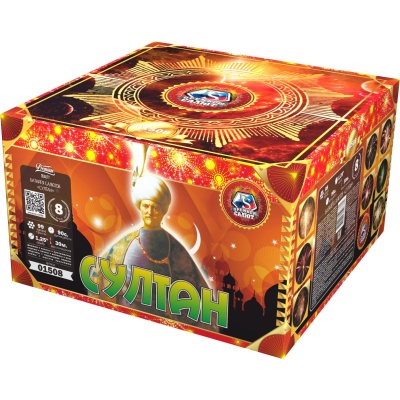 Султан Салют купить в Чапаевске | chapaevsk.salutsklad.ru