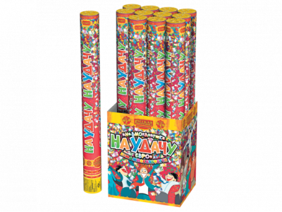 На удачу 50 Пневматическая хлопушка купить в Чапаевске | chapaevsk.salutsklad.ru