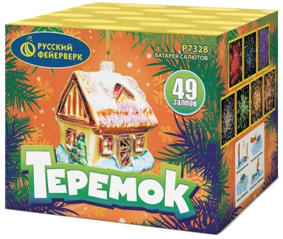 Теремок Батарея салютов купить в Чапаевске | chapaevsk.salutsklad.ru