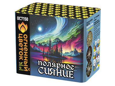 Полярное сияние Фейерверк купить в Чапаевске | chapaevsk.salutsklad.ru