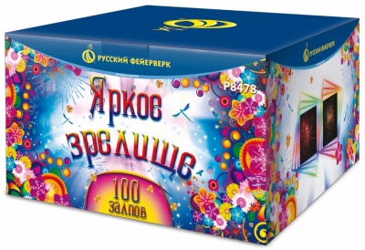 Яркое зрелище Салют купить в Чапаевске | chapaevsk.salutsklad.ru