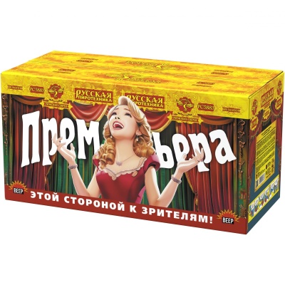 Премьера Римские свечи купить в Чапаевске | chapaevsk.salutsklad.ru