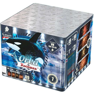 Косатка Фейерверк купить в Чапаевске | chapaevsk.salutsklad.ru