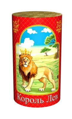 Король лев Фонтан пиротехнический купить в Чапаевске | chapaevsk.salutsklad.ru