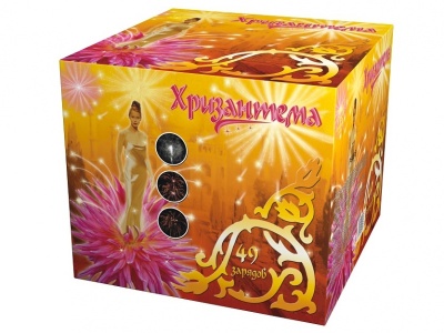 Хризантема Салют купить в Чапаевске | chapaevsk.salutsklad.ru