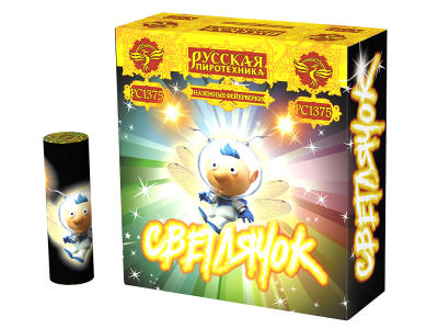 Светлячок NEW Наземный фейерверк купить в Чапаевске | chapaevsk.salutsklad.ru