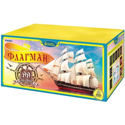 Флагман Батарея салютов купить в Чапаевске | chapaevsk.salutsklad.ru