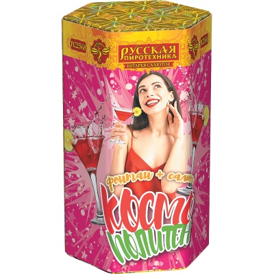 Космополитен Фонтан салют купить в Чапаевске | chapaevsk.salutsklad.ru