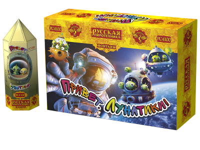 Привет, лунатики! Пиротехнический фонтан купить в Чапаевске | chapaevsk.salutsklad.ru