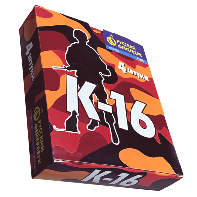 К-16 Петарды купить в Чапаевске | chapaevsk.salutsklad.ru