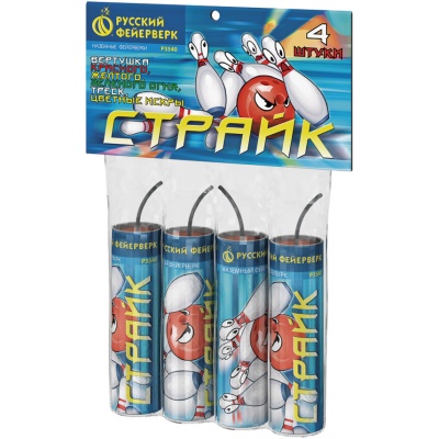 Страйк Петарды купить в Чапаевске | chapaevsk.salutsklad.ru