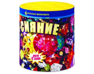 Сияние Фонтан фейерверк купить в Чапаевске | chapaevsk.salutsklad.ru