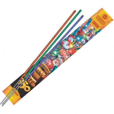 Цветной 350 мм. Бенгальские огни купить в Чапаевске | chapaevsk.salutsklad.ru