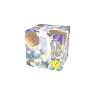 Новогодняя ночь Салют купить в Чапаевске | chapaevsk.salutsklad.ru