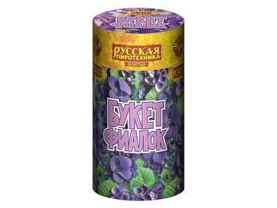 Букет фиалок Пиротехнический фонтан купить в Чапаевске | chapaevsk.salutsklad.ru