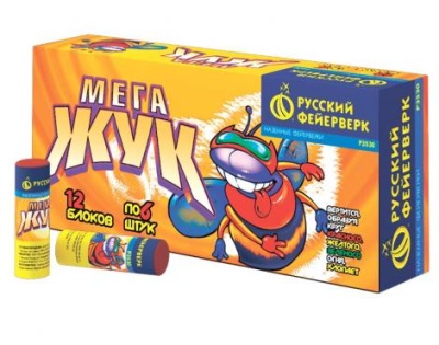 Мега жук Петарды купить в Чапаевске | chapaevsk.salutsklad.ru