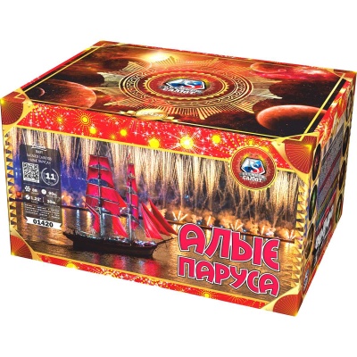 Алые паруса Фейерверк купить в Чапаевске | chapaevsk.salutsklad.ru