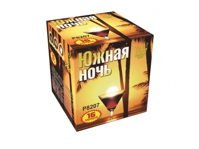 Южная ночь Фейерверк купить в Чапаевске | chapaevsk.salutsklad.ru