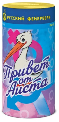 Привет от аиста Пиротехнический фонтан купить в Чапаевске | chapaevsk.salutsklad.ru