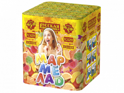 Мармелад Батарея салютов купить в Чапаевске | chapaevsk.salutsklad.ru