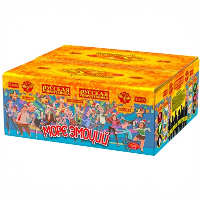 Море эмоций Фейерверк купить в Чапаевске | chapaevsk.salutsklad.ru