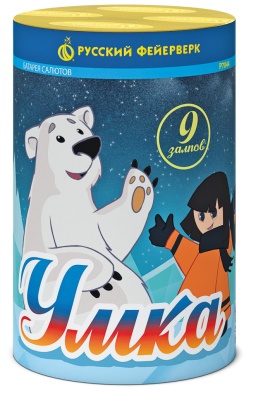 Умка Салют купить в Чапаевске | chapaevsk.salutsklad.ru