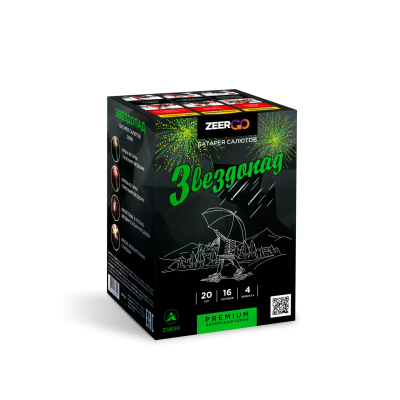 Звездопад Фейерверк купить в Чапаевске | chapaevsk.salutsklad.ru