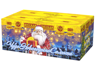 Чудо новогоднего салюта Салют купить в Чапаевске | chapaevsk.salutsklad.ru