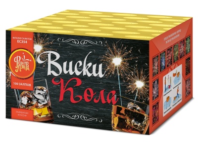 Виски-кола Фейерверк купить в Чапаевске | chapaevsk.salutsklad.ru