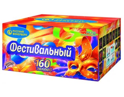 Фестивальный Комбинированный Фейерверк купить в Чапаевске | chapaevsk.salutsklad.ru